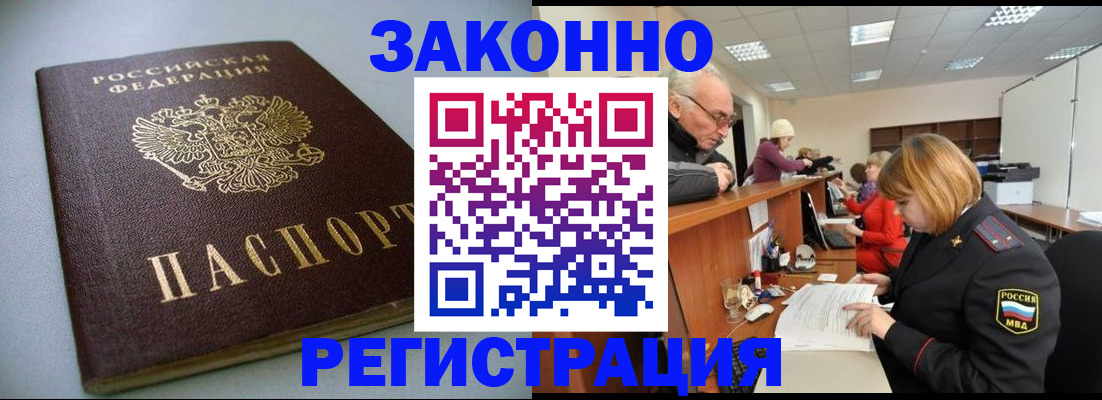 форма 3 в Ершове
